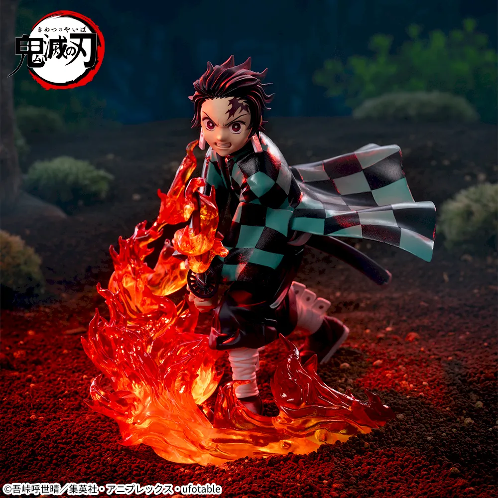 Demon Slayer: Kimetsu no Yaiba XrossLink Figure "Tanjiro Kamado"