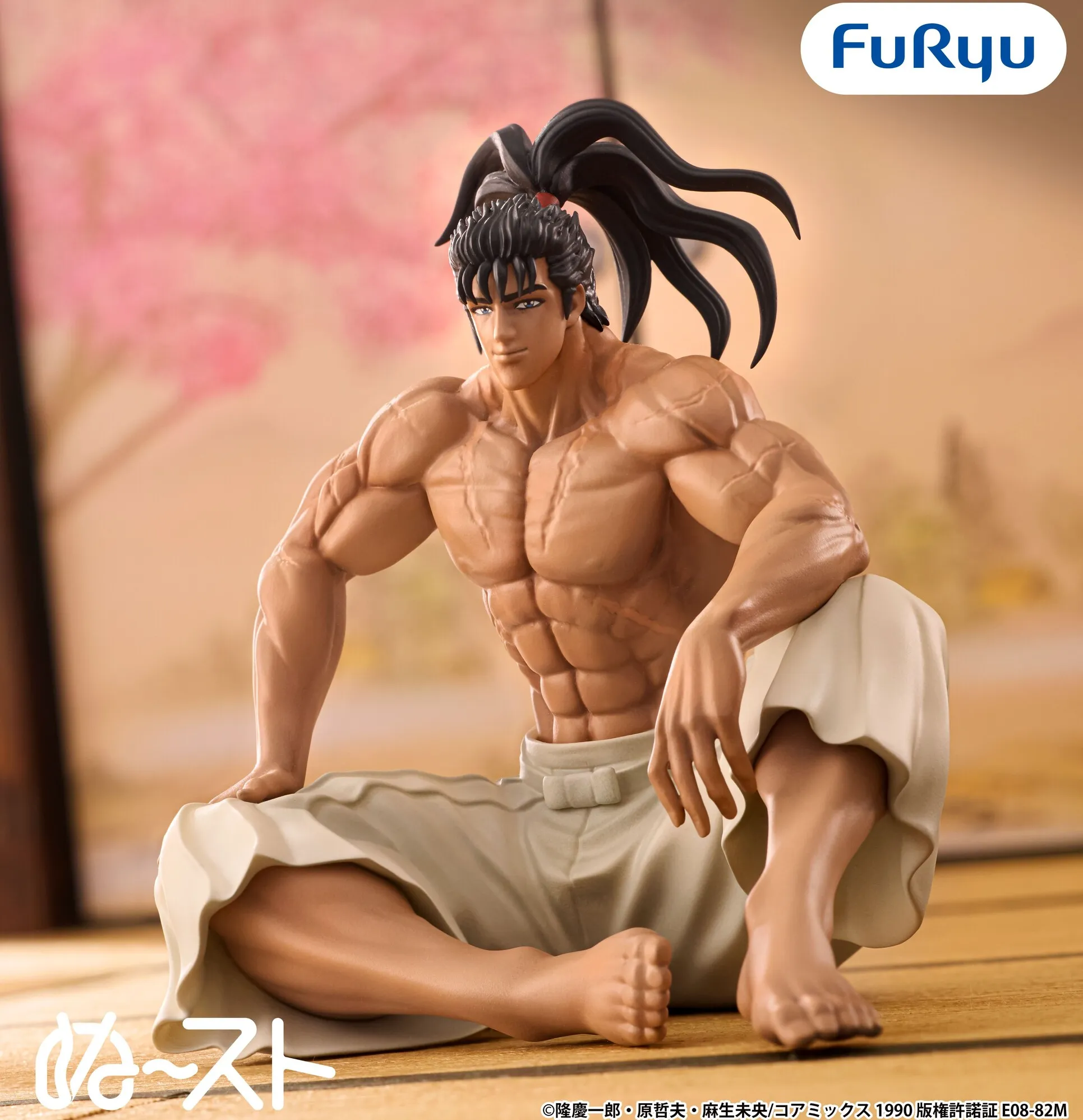 "Keiji of the Flowers -Beyond the Clouds-" Noodle Stopper Figure - Maeda Keiji -