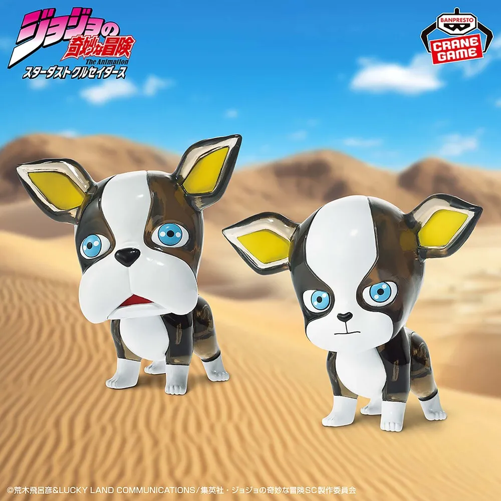 JoJo's Bizarre Adventure: Stardust Crusaders Clear Figure - IGGY -
