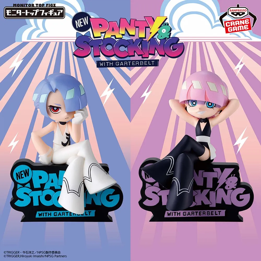 "New PANTY & STOCKING with GARTERBELT" Monitor Top Figure ~Polyester & Polyurethane~
