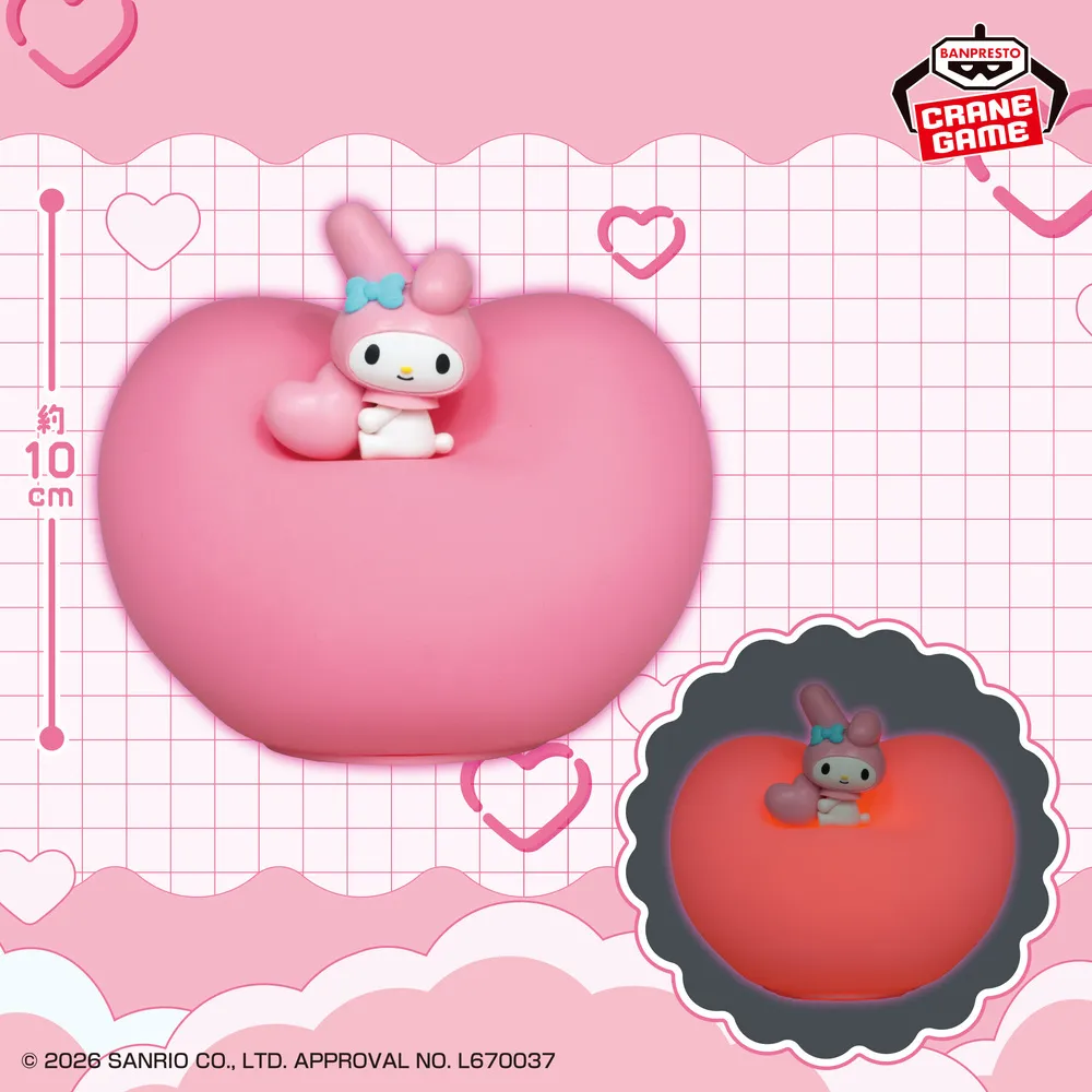 Sanrio Characters Squishy Heart Light - My Melody -