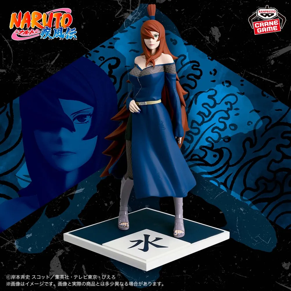 "NARUTO Shippuden" Mizukage Terumi Mei Figure ~The Five Kage Assemble...!!~