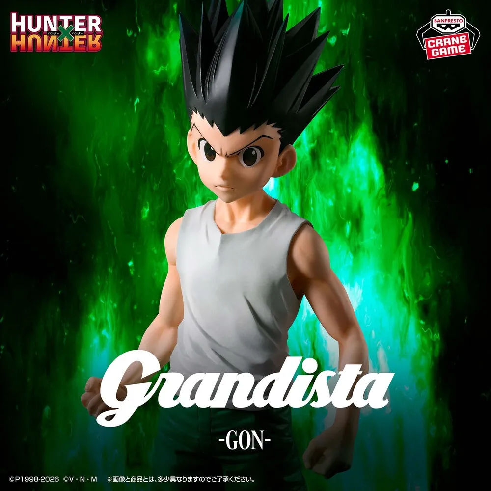 HUNTER×HUNTER Grandista -Gon-