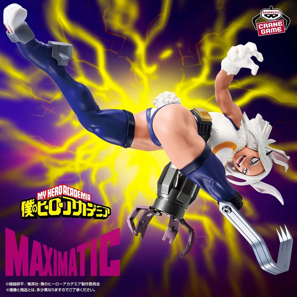 My Hero Academia MAXIMATIC MIRKO