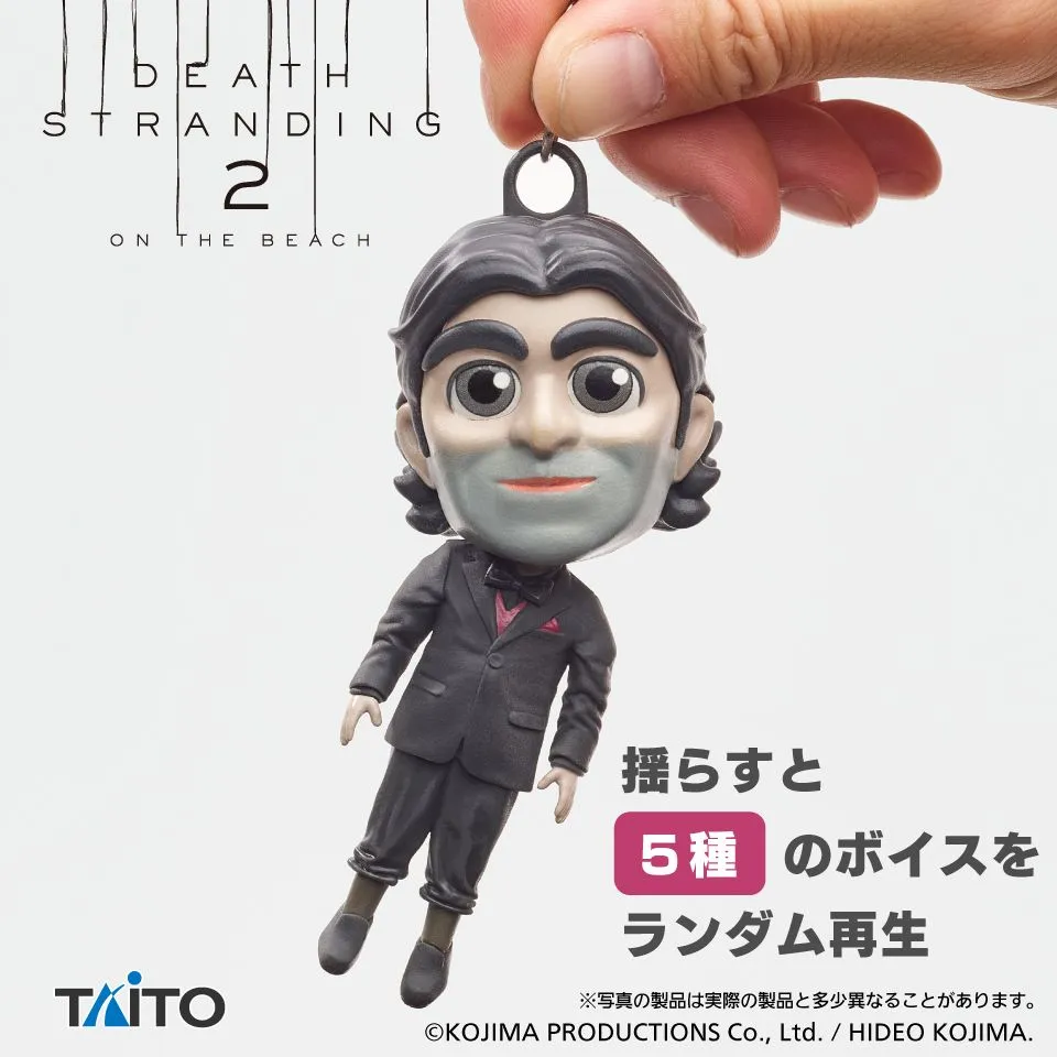 Death Stranding 2 Dollman Sound Figure