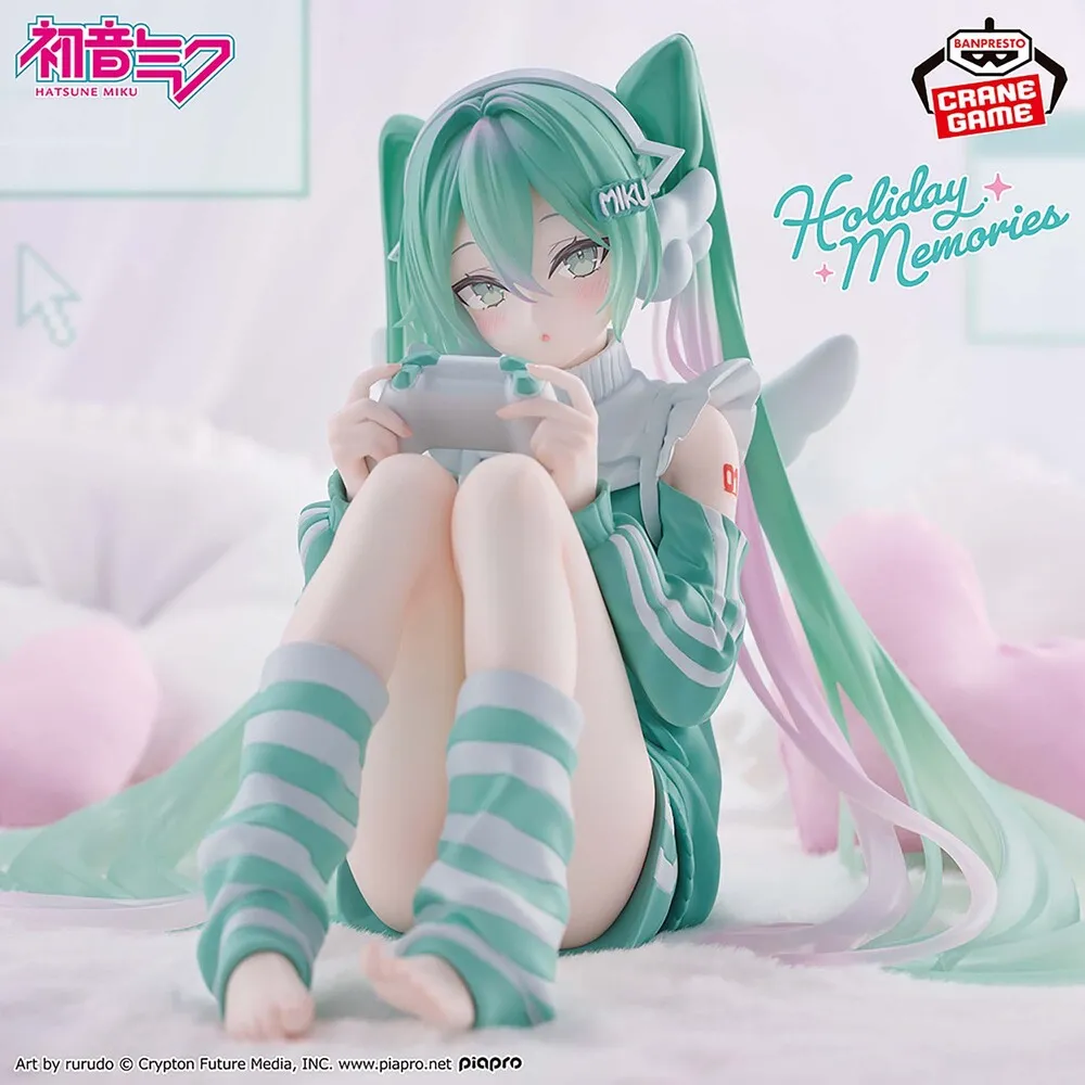 Hatsune Miku Series Holiday Memories -Game-