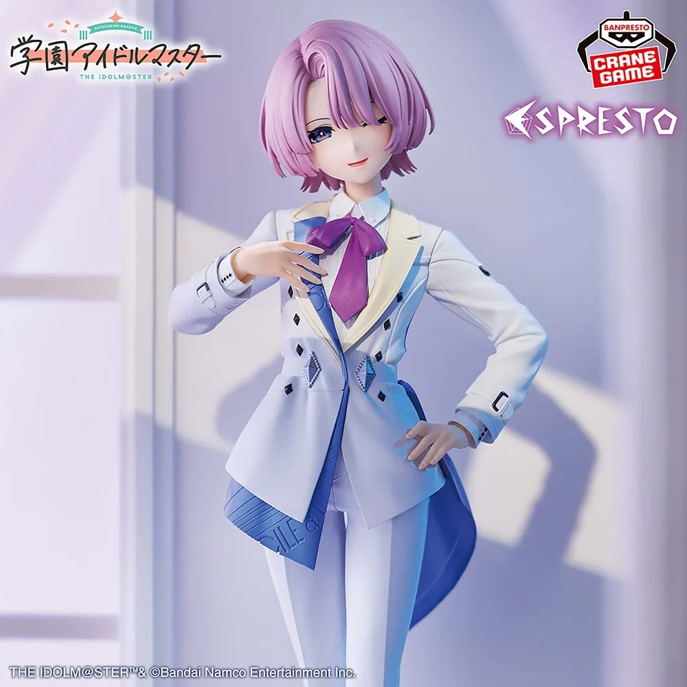 "School Idolmaster" ESPRESTO-Elegant hues- Mao Arimura