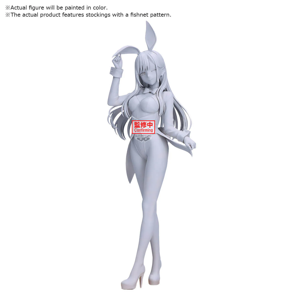 "My Dress-Up Darling Season 2" GLITTER&GLAMOURS -Marin Kitagawa Halloween Bunny ver.-