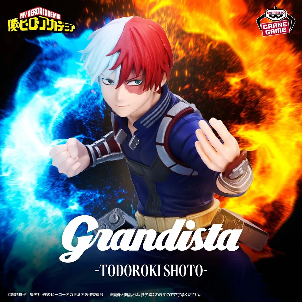 My Hero Academia Grandista -TODOROKI SHOTO-