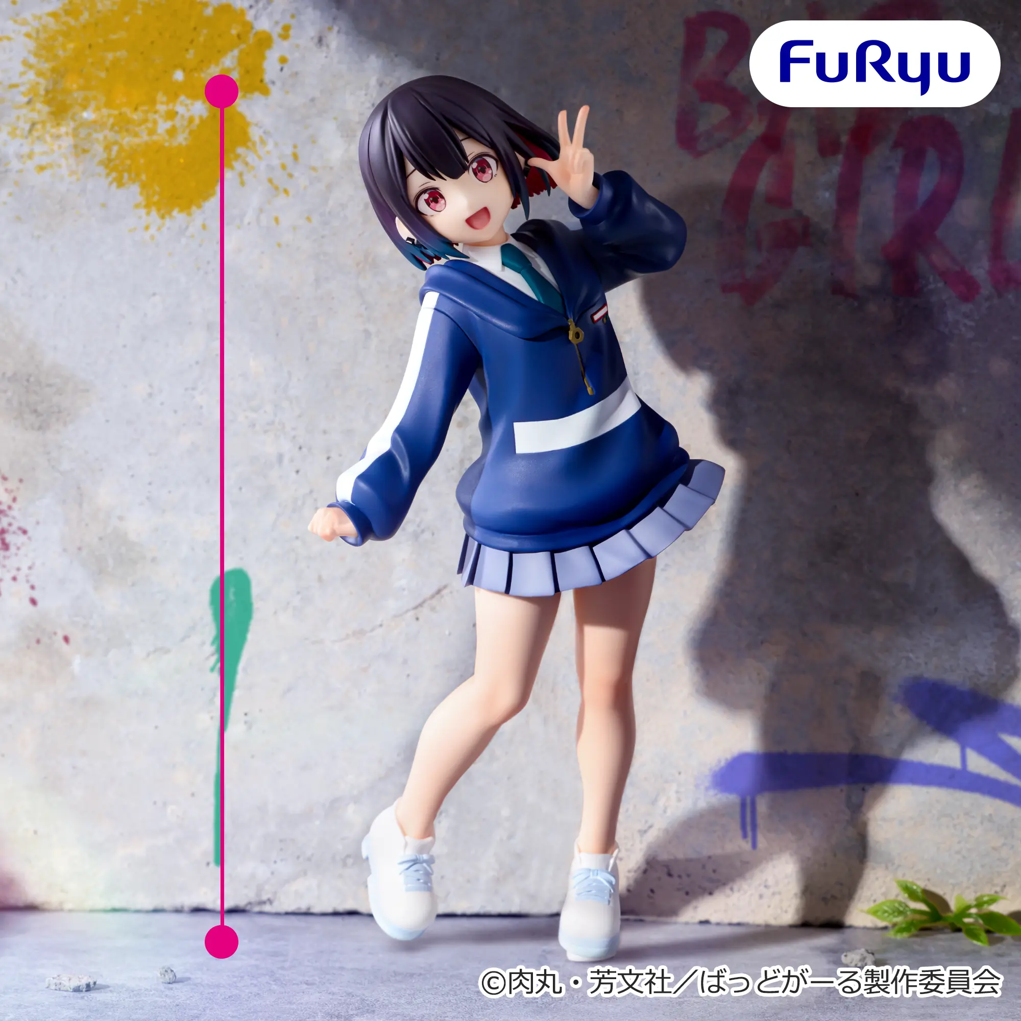 Bad Girl 's Muchuuto Figure - Yuya Yuu -