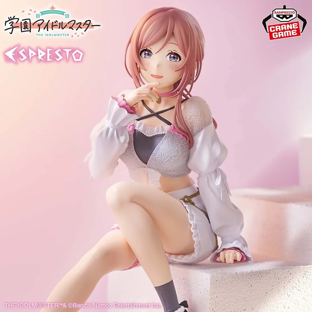 "School Idolmaster" ESPRESTO-Sheer frills-Himezaki Riha