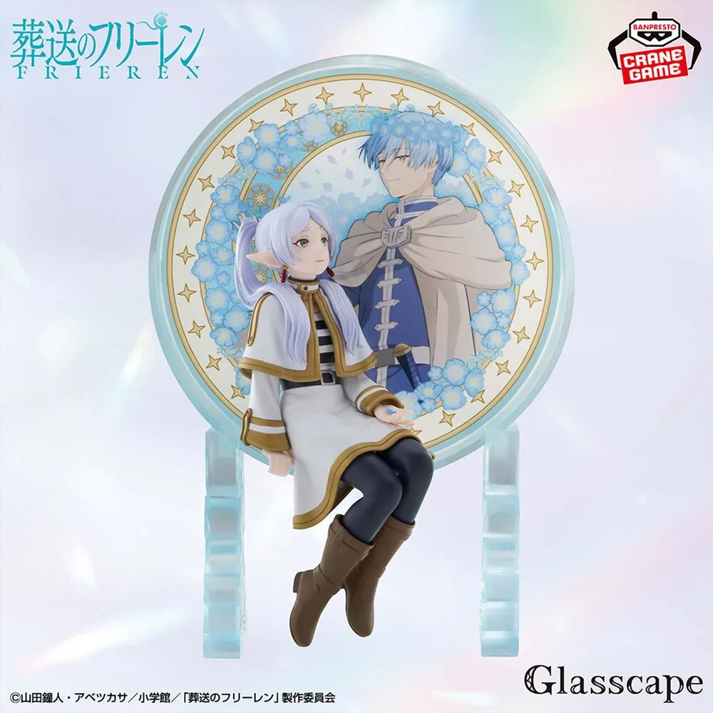 "Frieren Beyond Journey's End" Glasscape -Frieren II-