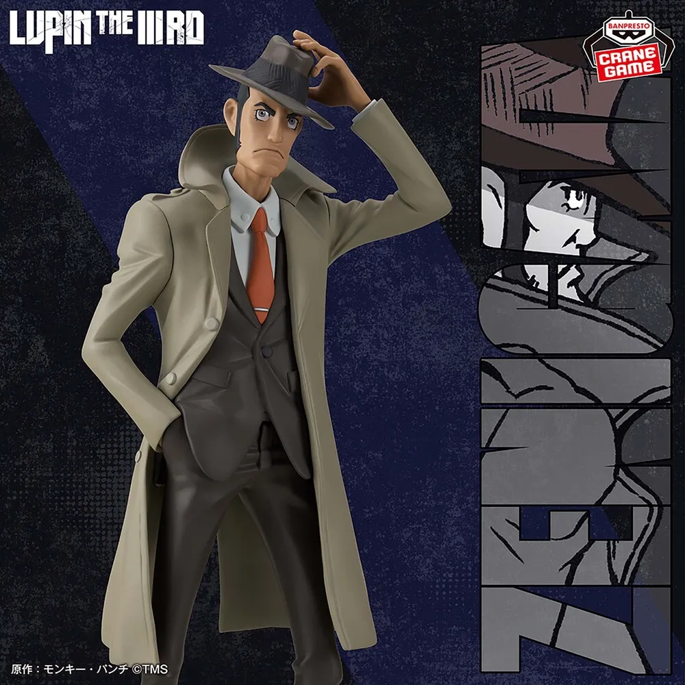 "LUPIN THE III RD" Inspector Zenigata Figure