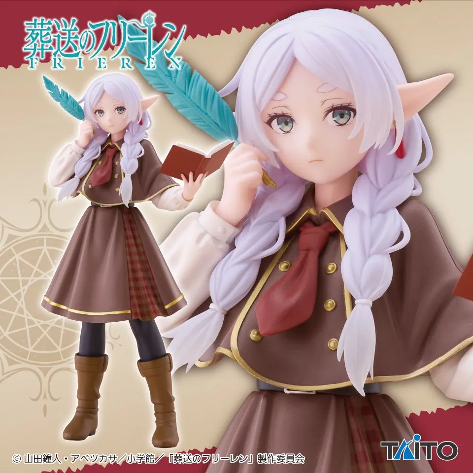 "Frieren: Beyond Journey's End" Coreful Figure - Frieren ~Detective ver.~