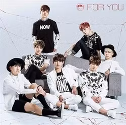 Bts - For You