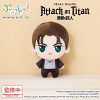 Attack on Titan Puchish! Plush Figure Eren Yeager Vol. 1 12 cm