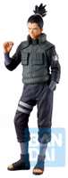 Naruto Shippuden Hidan Kakuzu Arc Ichibansho Masterlise PVC Figure Shikamaru Nara 25 cm