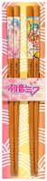 Hatsune Miku Chopsticks 2-Pack