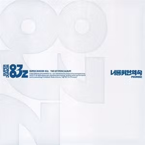 Super Junior-83z - Promise