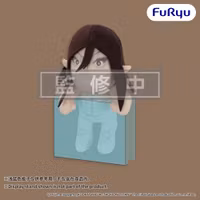 Attack on Titan Plush Figure Attack Titan 15 cm