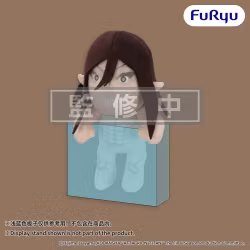 Attack on Titan Plush Figure Attack Titan 15 cm