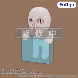 Attack on Titan Plush Figure War Hammer Titan 15 cm