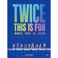 Twice - This is For - World Tour In Japan (Digipak, Limited Edition)