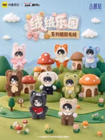 Little Mushrooms Vinyl Face Plush Figures Velvet Paradise Series Blind Box Display (8)