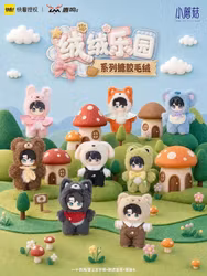 Little Mushrooms Vinyl Face Plush Figures Velvet Paradise Series Blind Box Display (8)