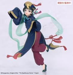 PREORDER - The Apothecary Diaries BRILLIANT Figure Seasonal PVC Figure Maomao Jiangshi 21 cm