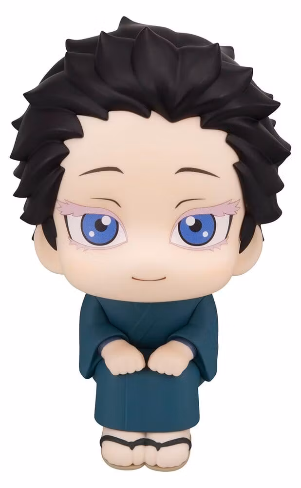 Demon Slayer: Kimetsu no Yaiba Look Up PVC Figure Hakuji 11 cm