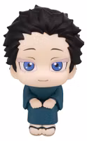 Demon Slayer: Kimetsu no Yaiba Look Up PVC Figure Hakuji 11 cm