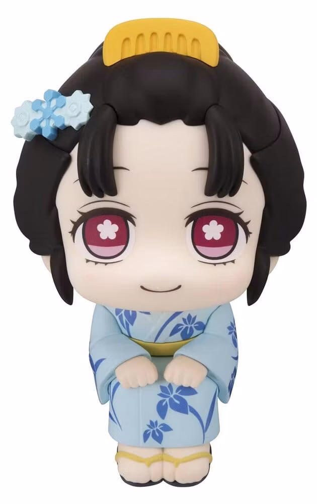 Demon Slayer: Kimetsu no Yaiba Look Up PVC Figure Koyuki 11 cm