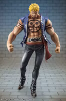 One Piece Portrait.Of.Pirates "Sailing Again" PVC Figure Bellamy the Hyena 25 cm (Limited Repeat)