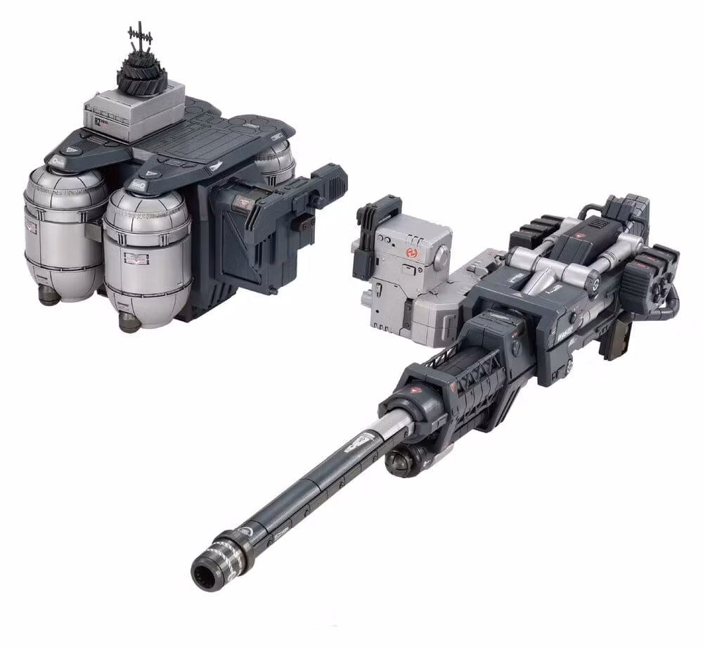 Zoids Plastic Model Kit 1/72 AZ-17EX Ultra Saurus Gravity Cannon 73 cm