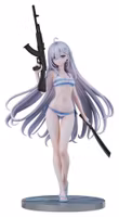 Playing Death Games to Put Food on the Table PVC Figure 1/7 Yuki 30 cm