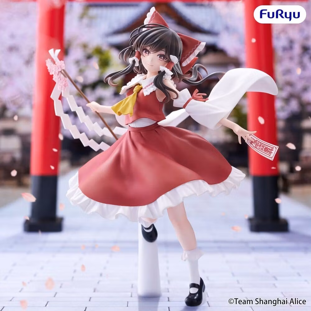 Touhou Project Muchute PVC Figure Reimu Hakurei 19 cm