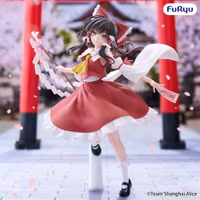 Touhou Project Muchute PVC Figure Reimu Hakurei 19 cm