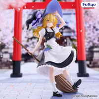 Touhou Project Muchute PVC Figure Marisa Kirisame 19 cm