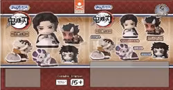 Demon Slayer Onemutan Mini Figures thirteen form 5 cm Blind Box Display (24)