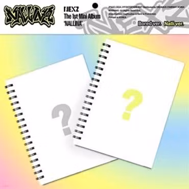 Nexz - Nallina