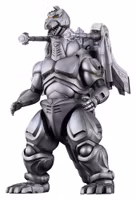 Godzilla vs. Mechagodzilla II Moderoid Plastic Model Kit Super Mechagodzilla 20 cm