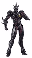 Bio Booster Armor Guyver Figma Action Figure Guyver III: Ultimate Edition 18 cm