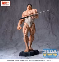 Baki-Dou Luminasta PVC Figure Kaoru Hanayama 23 cm