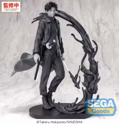 PREORDER - Kagurabachi Luminasta PVC Figure Chihiro Rokuhira Kuro 21 cm