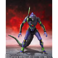 Evangelion S.H.MonsterArts Action Figure Test Type-01 "G" Awakening Form 15 cm