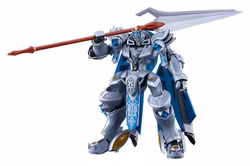 PREORDER - Knight's & Magic Moderoid Plastic Model Kit Gilbatiga 135mm