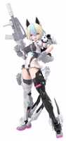 Megami Device Plastic Model 1/1 Yggdrasis Garm Ripper Avalanche 17 cm