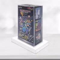Evoretro PET Protectors 5-Pack for Pokémon Japanese Booster Box Small