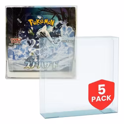PREORDER - Evoretro PET Protectors 5-Pack for Pokémon Japanese Booster Box Large